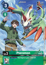 NM / Giapponese / Digimonliberatorpromotiontextured - Digimon Liberator Promo.