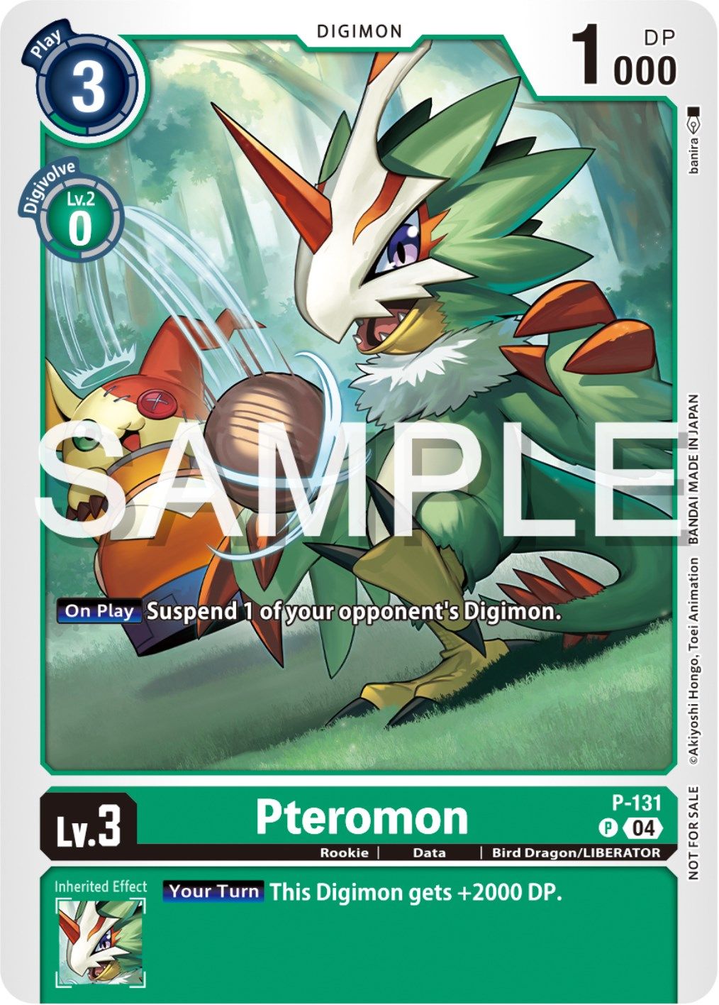 Pteromon P-131 [ Inglese / Giapponese ]