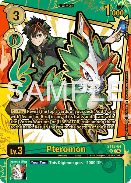 Pteromon ST18-04 [ Inglese / Giapponese ]
