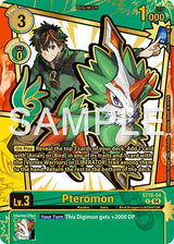 NM / Giapponese / Rarepull - Ex 11 Extra Booster Dawn Of Liberator - ST18