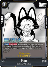 NM / Giapponese / Prereleasestamped - Release Event Cards Fusion World Manga.