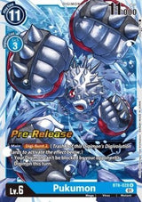 NM / Giapponese / Prereleasestamped - PRE-RELEASESTAMPED