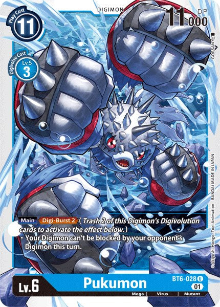 Pukumon BT6-028 [ Inglese / Giapponese ]