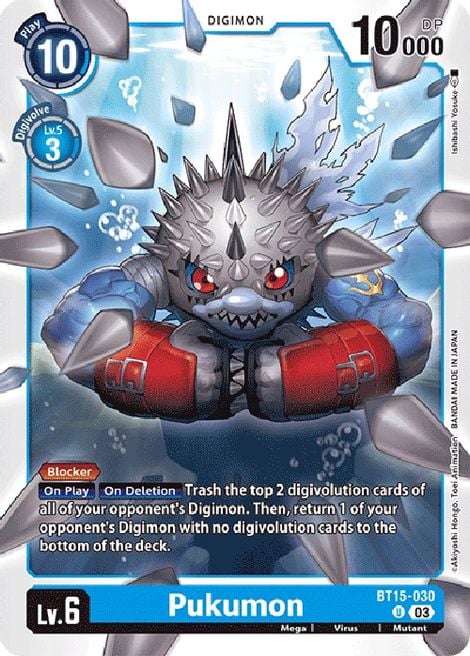 Pukumon BT15-030 [ Inglese / Giapponese ]