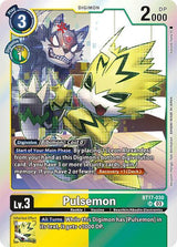 NM / Giapponese / SR - Bt 17 Secret Crisis - BT17