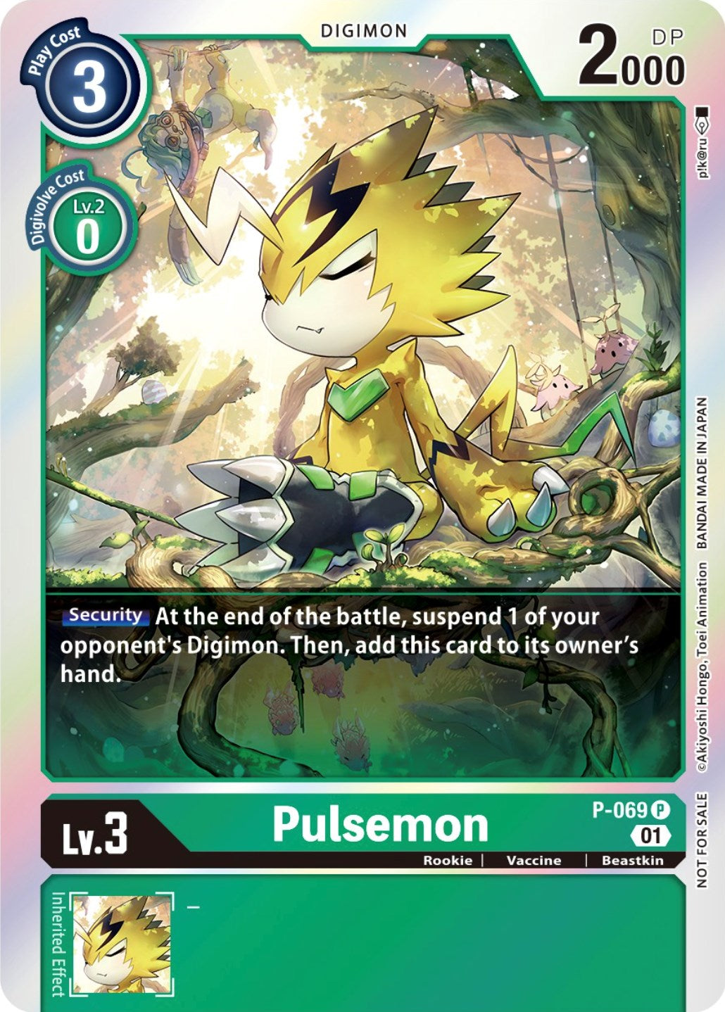 Pulsemon P-069 [ Inglese / Giapponese ]