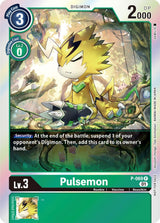 NM / Giapponese / Limitedcardpack - P