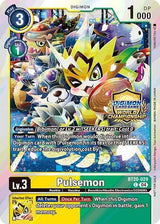 NM / Inglese / Regionals 2526 Championcardsetseason 1 - REGIONALS25-26CHAM.