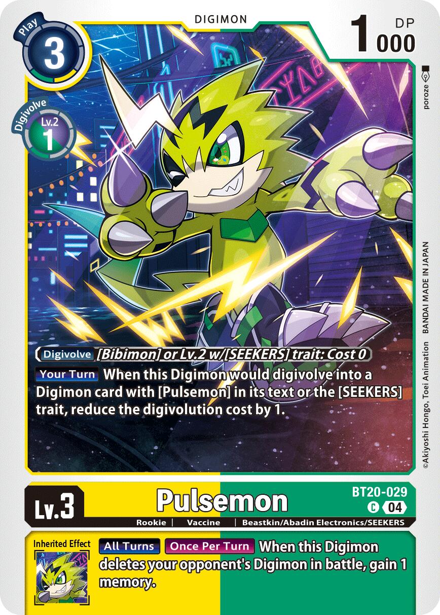 Pulsemon BT20-029 [ Inglese / Giapponese ]