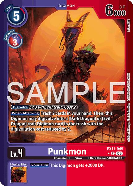 Punkmon EX11-049 [ Inglese / Giapponese ]