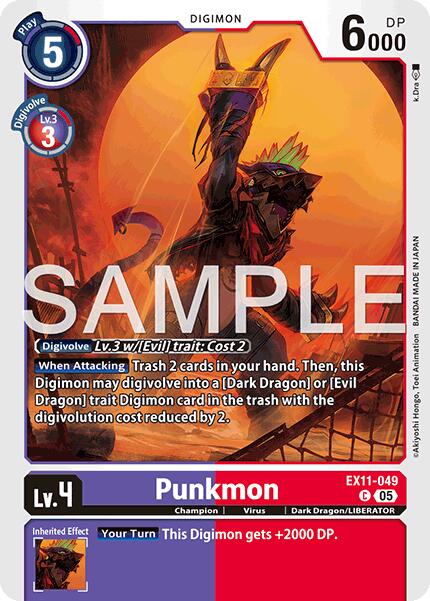 Punkmon EX11-049 [ Inglese / Giapponese ]