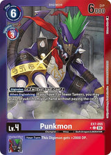 NM / Giapponese / FOIL - Ex 07 Digimon Liberator - EX7