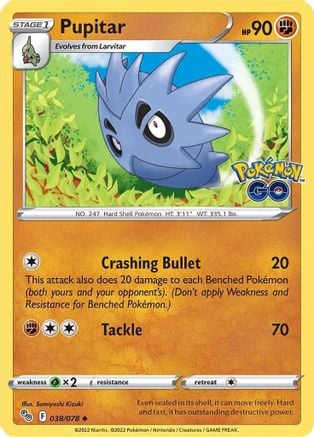 Pupitar - Pokémon GO 038/078 [ Italiano / Inglese ]
