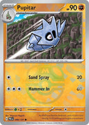 NM / Italiano / C 048/131 - Evoluzioni Prismatiche - Master Ball Reverse Ho.