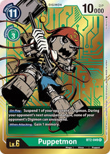 NM / Inglese / AA - Bt 01 03 Special Booster Ver 1 0 - BT2