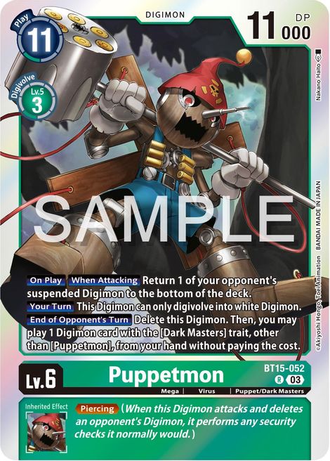 Puppetmon BT15-052 [ Inglese / Giapponese ]