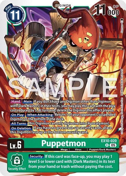 Puppetmon EX10-020 [ Inglese / Giapponese ]