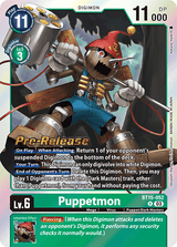 NM / Giapponese / Prereleasestamped - PRE-RELEASESTAMPED