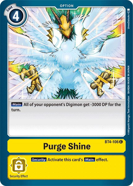 Purge Shine BT4-106 [ Inglese / Giapponese ]