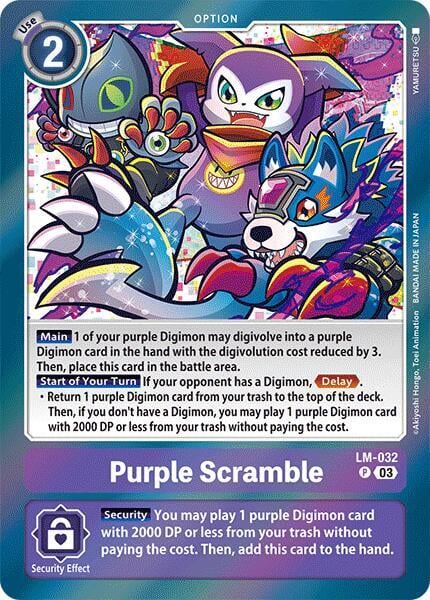 Purple Scramble LM-032 [ Inglese / Giapponese ]