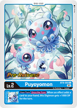NM / Giapponese / Prereleasestamped - PRE-RELEASESTAMPED