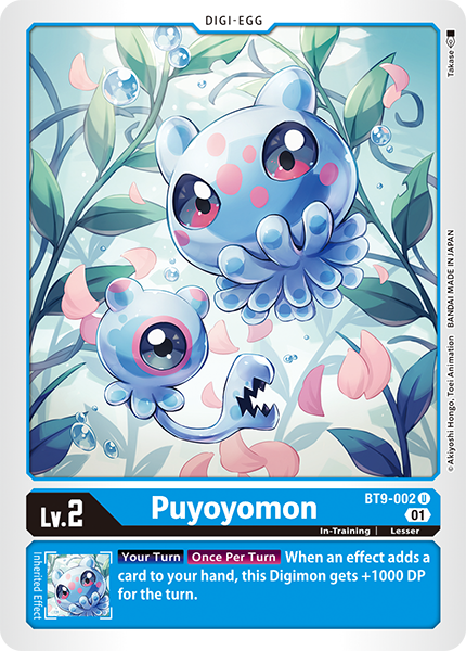 Puyoyomon BT9-002 [ Inglese / Giapponese ]