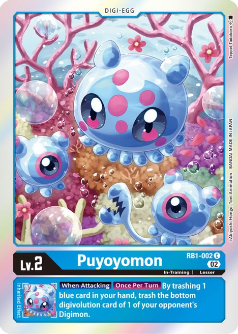 Puyoyomon RB1-002 [ Inglese / Giapponese ]
