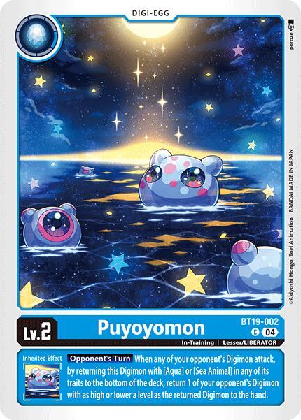 Puyoyomon BT19-002 [ Inglese / Giapponese ]