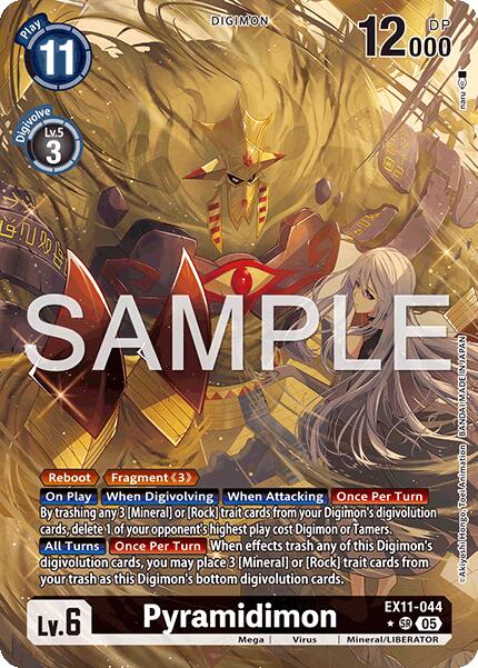 Pyramidimon EX11-044 [ Inglese / Giapponese ]