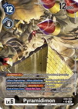NM / Giapponese / AA - Alternative Art Chain Of Liberation - EX8