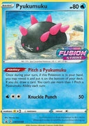 NM / Italiano / PR 169 - SPSC Promo