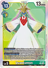 NM / Giapponese / Englishexclusive - Bt 15 Exceed Apocalypse - LM