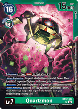 NM / Giapponese / Specialeventpack 2025 - Championship 2025 - BT12