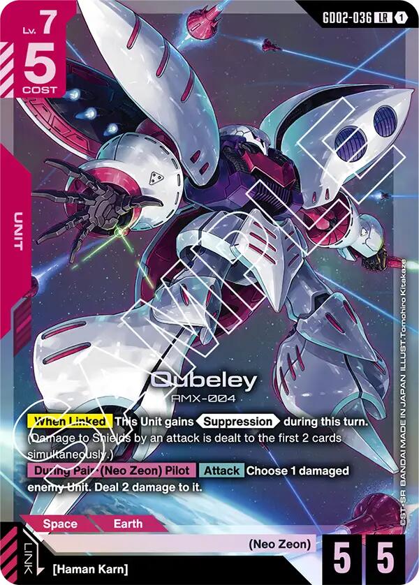 Qubeley GD02-036 [ Inglese / Giapponese ]