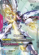 NM / Giapponese / LR+ - Gd 02 Dual Impact - GD02