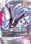 NM / Giapponese / LR - Winner Newtype Challenge 2025 - GD02