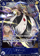 NM / Inglese / ALTERNATEART - (Flagship Battle 2026) - Store Tournaments P.