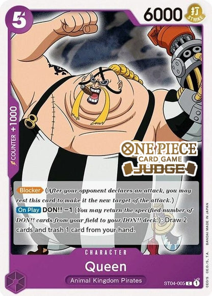 Queen ST04-005 [ Inglese / Giapponese / Francese / Cinese Semplificato ]