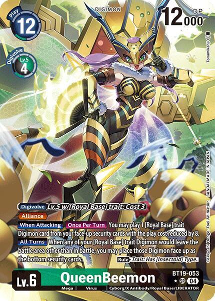 QueenBeemon BT19-053 [ Inglese / Giapponese ]