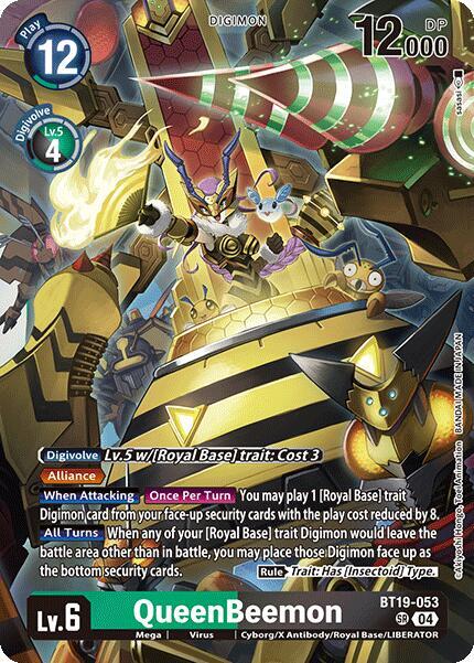 QueenBeemon BT19-053 [ Inglese / Giapponese ]