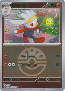 NM / Italiano / C 037/217 - Ascesa Eroica - Ball & Rocket Reverse Holo (Fri.