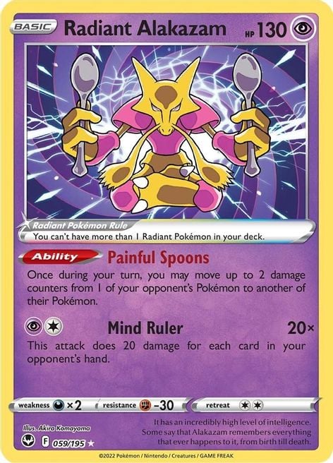 Alakazam Lucente - Tempesta Argentata 059/195 [ Italiano ]