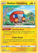 NM / Italiano / SHR 051/159 - Zenit Regale (Shiny Rare)