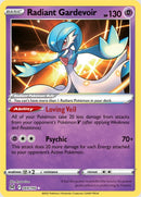 NM / Italiano / SHR 069/196 - Origine Perduta (Shiny Rare)