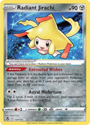 NM / Italiano / SHR 120/195 - Tempesta Argentata (Shiny Rare)