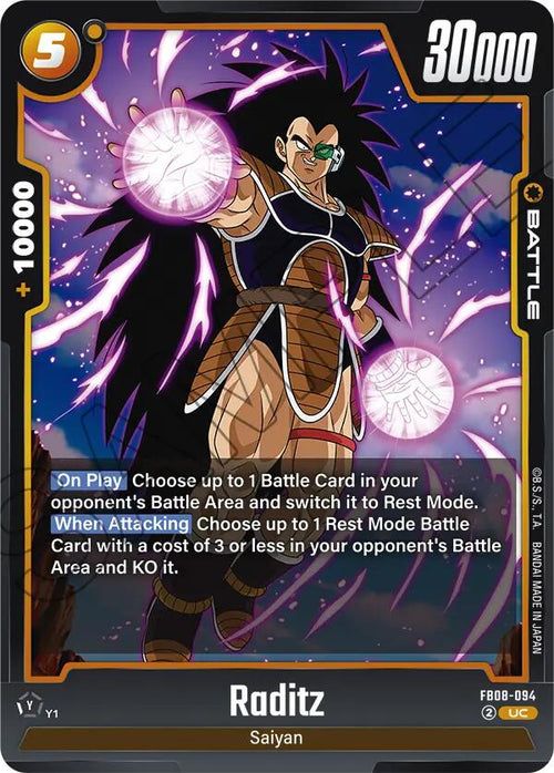Raditz FB08-094 [ Inglese / Giapponese ]