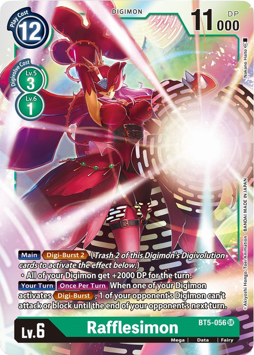 Rafflesimon BT5-056 [ Inglese / Giapponese ]