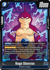 NM / Inglese / C - Fusion World Wish For Shenron - FB07