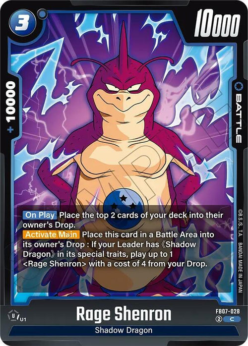 Rage Shenron FB07-028 [ Inglese / Giapponese ]