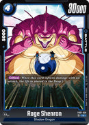 NM / Inglese / C - Fusion World Wish For Shenron - FB07